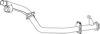 VW 073253101P Exhaust Pipe